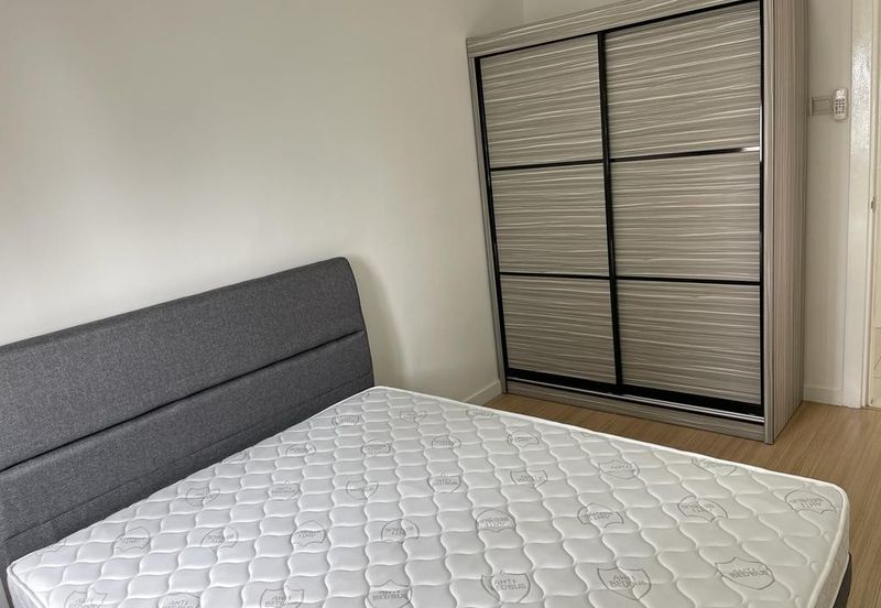 Gembira Residen (Gembira Residence)