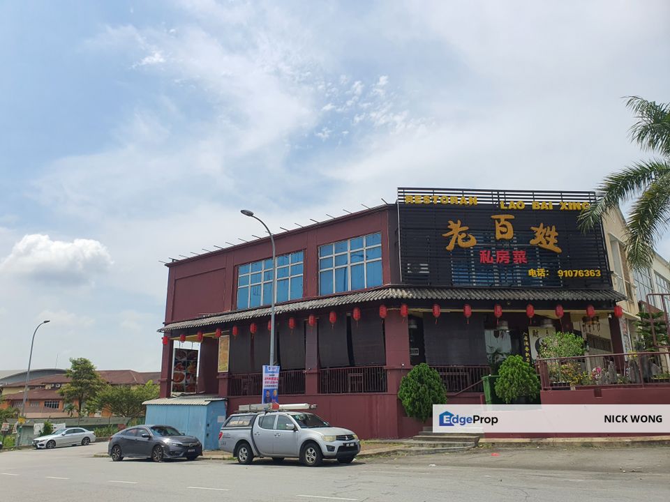  Bandar Damai Perdana , Selangor, Hulu Langat