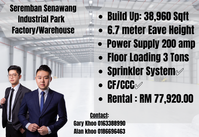 Senawang Integrated Industrial Park
