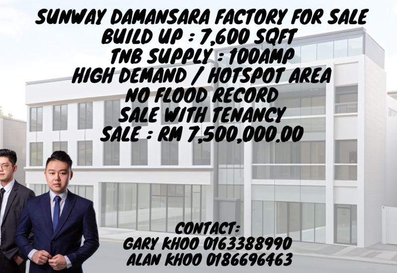 Sunway Damansara Technology Park