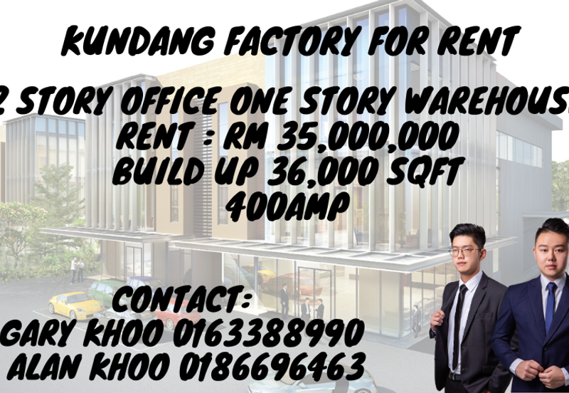 Kundang Industrial Park (Kawasan Perindustrian Kundang)