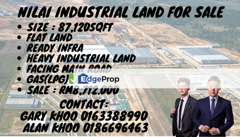 Nilai Heavy Industrial Land For Sale Negeri Sembilan Seremban Sedanyan , Negeri Sembilan, Nilai