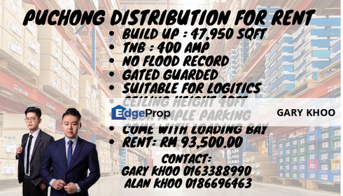 Puchong Industrial Park Mega Warehouse/Distribution Centre For Rent Subang USJ Sunway Shah Alam Hicom , Selangor, Puchong