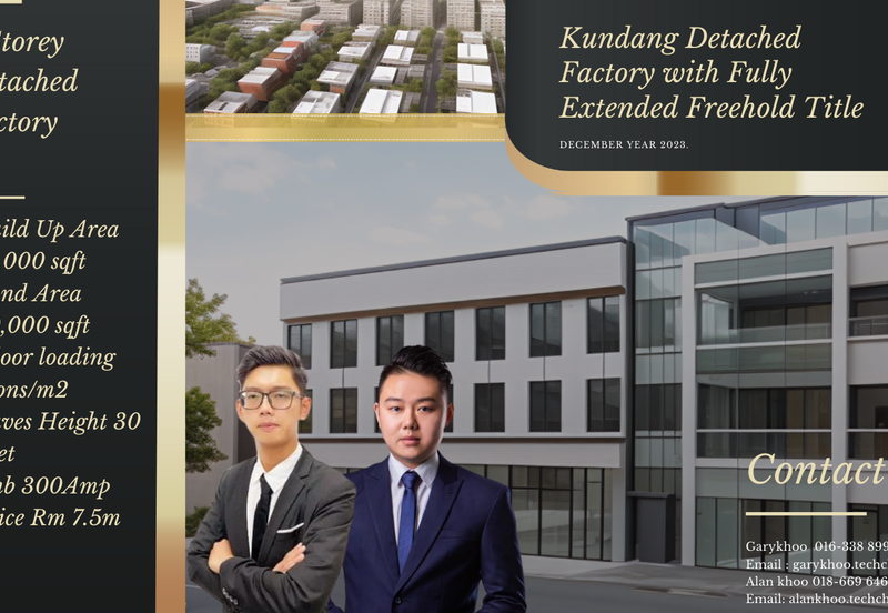 Kundang Industrial Park (Kawasan Perindustrian Kundang)