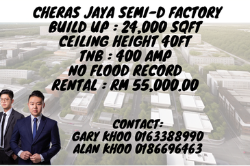 Cheras Jaya Industrial Park