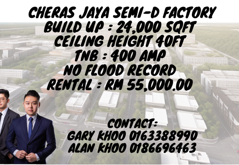 Cheras Jaya Industrial Park