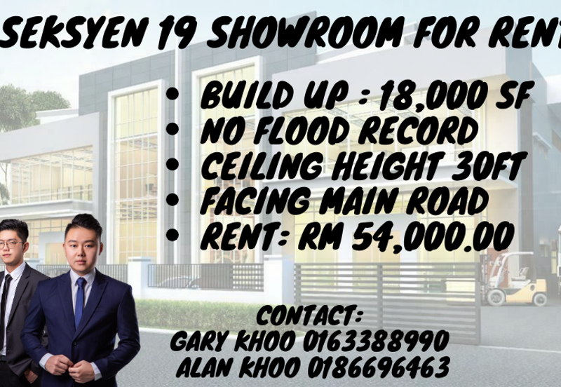 Seksyen 19 Showroom/Warehouse For Rent Petaling Jaya Kelana Jaya SS2 Seksyen 13/51/51A Subang Jaya Saha Alam USJ