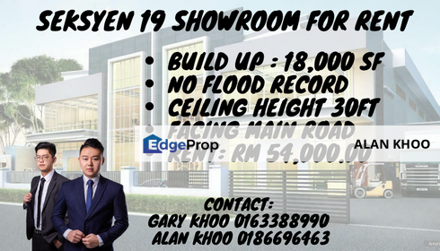 Seksyen 19 Showroom/Warehouse For Rent Petaling Jaya Kelana Jaya SS2 Seksyen 13/51/51A Subang Jaya Saha Alam USJ, Selangor, Petaling Jaya