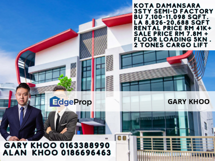 Auto park city kota damansara 3sty Semi-D Factory bu 7,100-11,098 sqft. la 8,826-20,688 sqft , Selangor, Kota Damansara