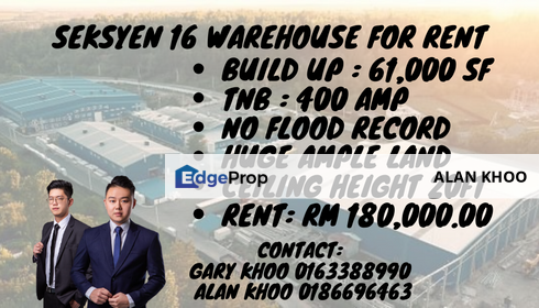 Seksyen 16 Warehouse For Rent Hicom Shah alam Bukit Kemuning USJ Kota Kemuning Subang Setia Alam, Selangor, Shah Alam