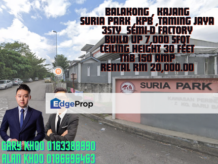 suria park kpb balakong industrial park ,taming jaya , cheras jaya , balakong jaya 3sty semi-d Factory bu 7000sf , 150amp , Selangor, Balakong