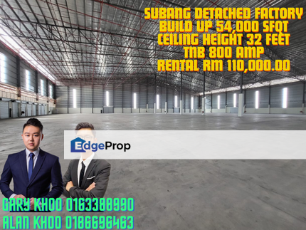 Subang Light Perindustrian ,Showroom ,Shopping Mall , Fitness Gym Room, 1sty Factory Warehouse 54000ksf Tnb 800amp , Selangor, Subang Jaya