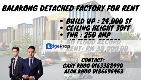 Balakong Detached Factory For Rent Impian Eshan Selesa Jaya Cheras Jaya Kajang Taming Jaya Bukit Angkat , Selangor, Balakong
