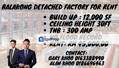 Balakong Detached Factory For Rent Impian Eshan Selesa Jaya Cheras Jaya Kajang Taming Jaya Bukit Angkat , Selangor, Balakong