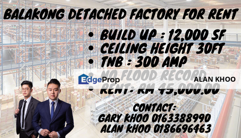 Balakong Detached Factory For Rent Impian Eshan Selesa Jaya Cheras Jaya Kajang Taming Jaya Bukit Angkat , Selangor, Balakong