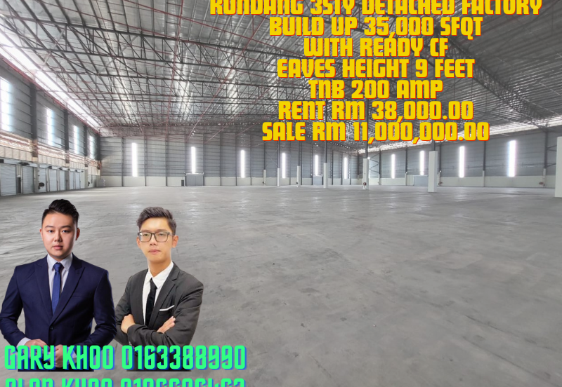 Kundang Industrial Park (Kawasan Perindustrian Kundang)