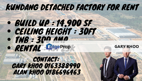 Kundang Detached Factory For Rent Rawang Bandar Country Homes Taman Velox Sungai Buloh Kepong, Selangor, Rawang