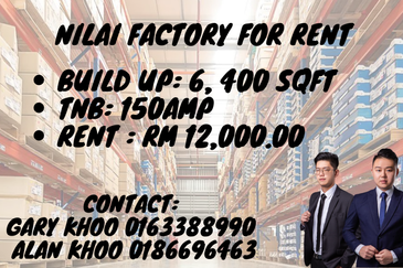 Kawasan Perindustrian Nilai