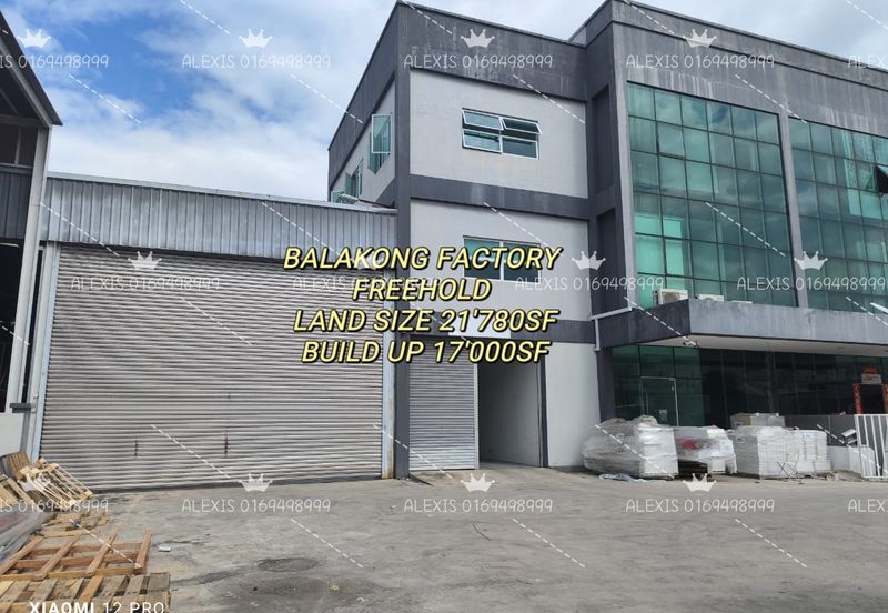 Kawasan Perindustrian Balakong