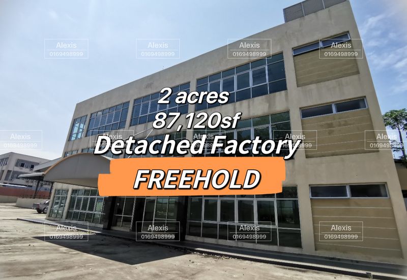 Bukit Beruntung Industrial Park