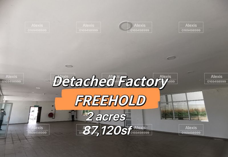 Bukit Beruntung Industrial Park