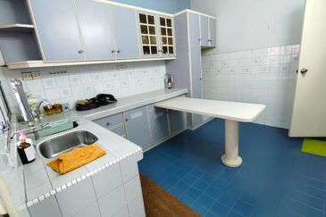 Happy Garden (Taman Gembira)