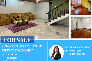 Happy Garden (Taman Gembira)