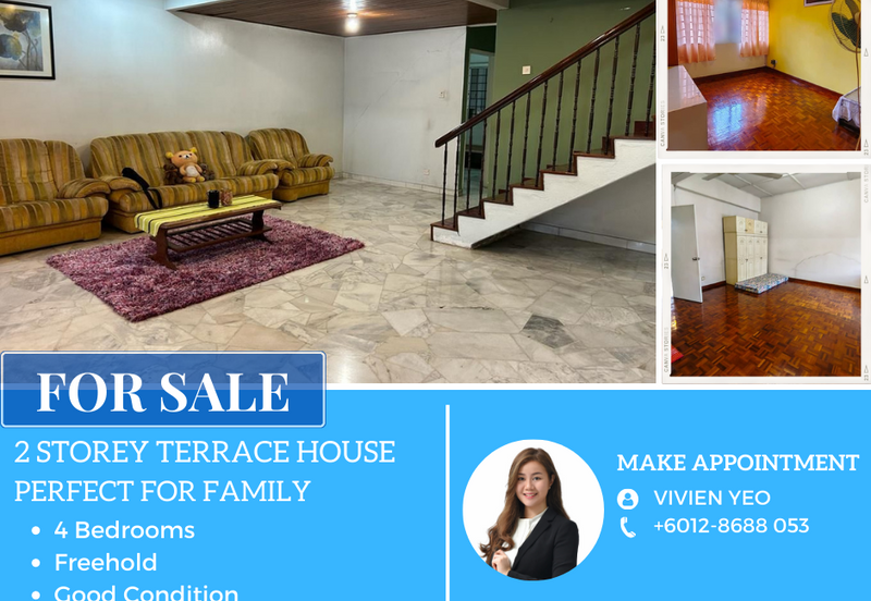 Happy Garden (Taman Gembira)