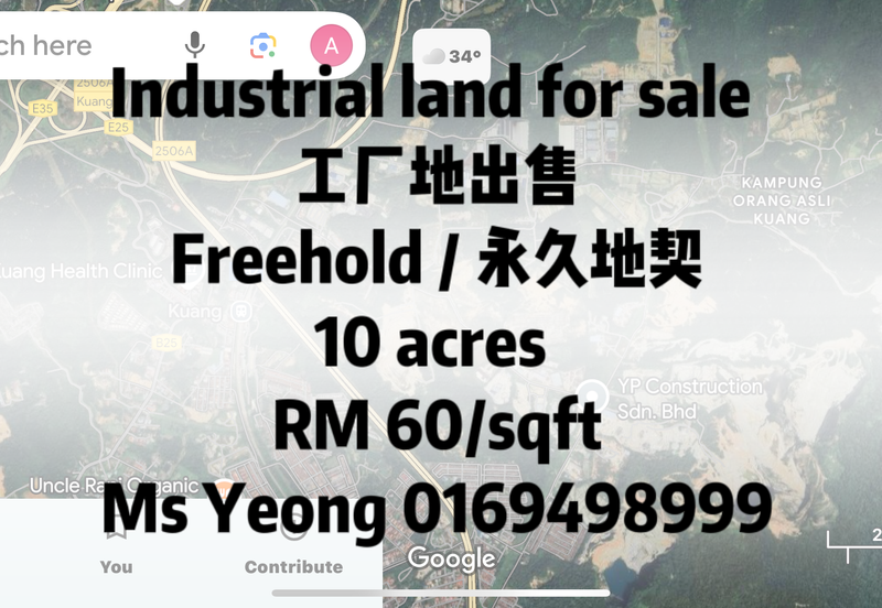 Freehold industrial land 10 acres