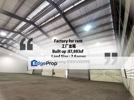 Warehouse factory with loading bay and gas pipe, Selangor, Klang