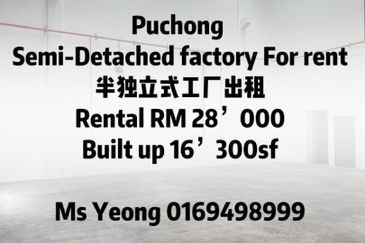 Taman Perindustrian Puchong