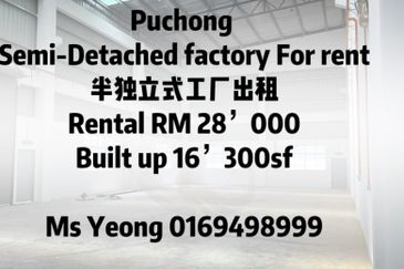 Taman Perindustrian Puchong