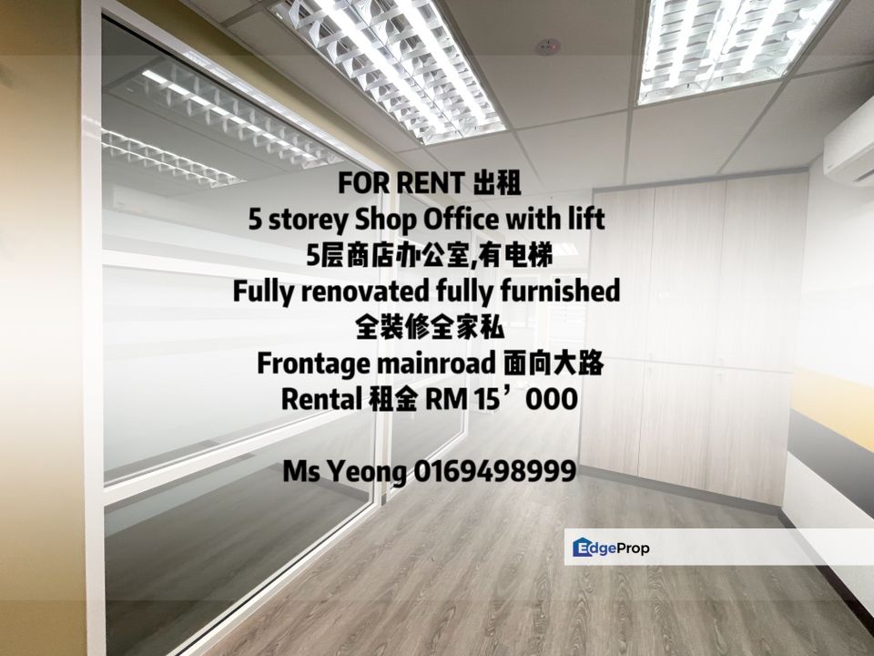 5 storey Shop with lift fully furnished fully renovated for Rental ...