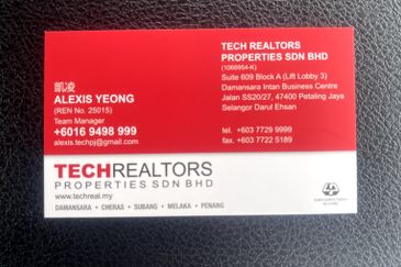 Pusat Bandar Puchong