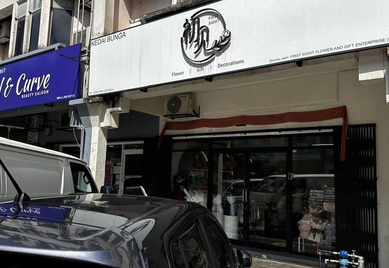 Jalan Pandan Indah, Pandan Indah