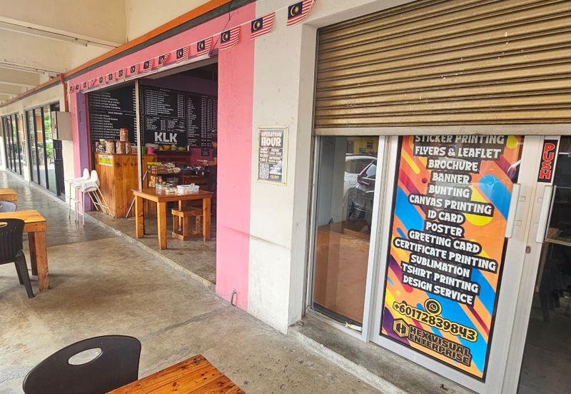 Residensi Bistaria, Ukay Bistari