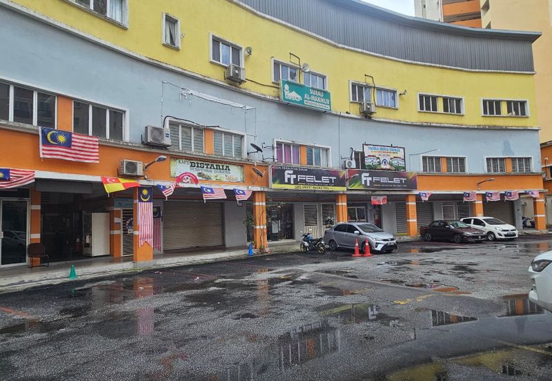 Residensi Bistaria, Ukay Bistari