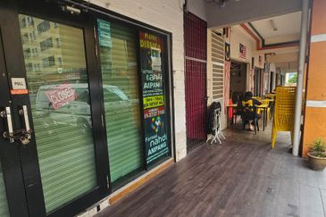 Residensi Bistaria, Ukay Bistari