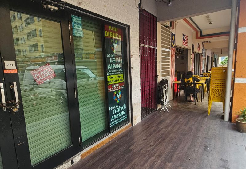 Residensi Bistaria, Ukay Bistari