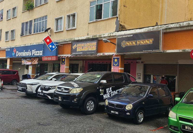 Residensi Bistaria, Ukay Bistari