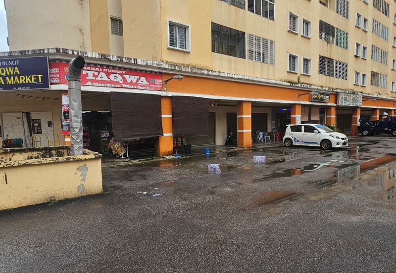 Residensi Bistaria, Ukay Bistari