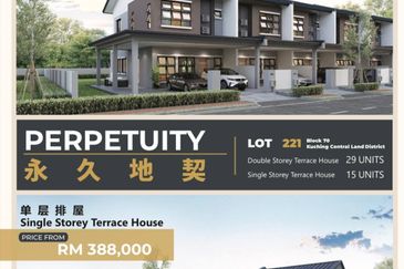 Landeh Delight 2  @ Lot 221, Kuching ~MIX ZONE