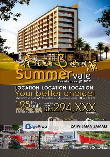 Summervale Residences @ BDC, Sarawak, Kuching