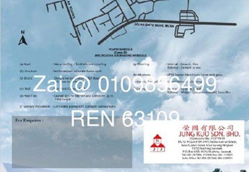 Taman  Sentoria Townhouse