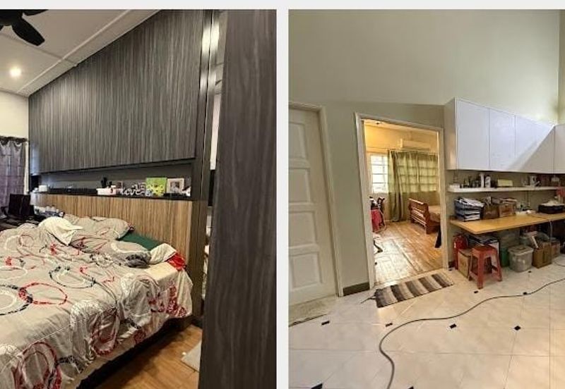 Happy Garden (Taman Gembira)