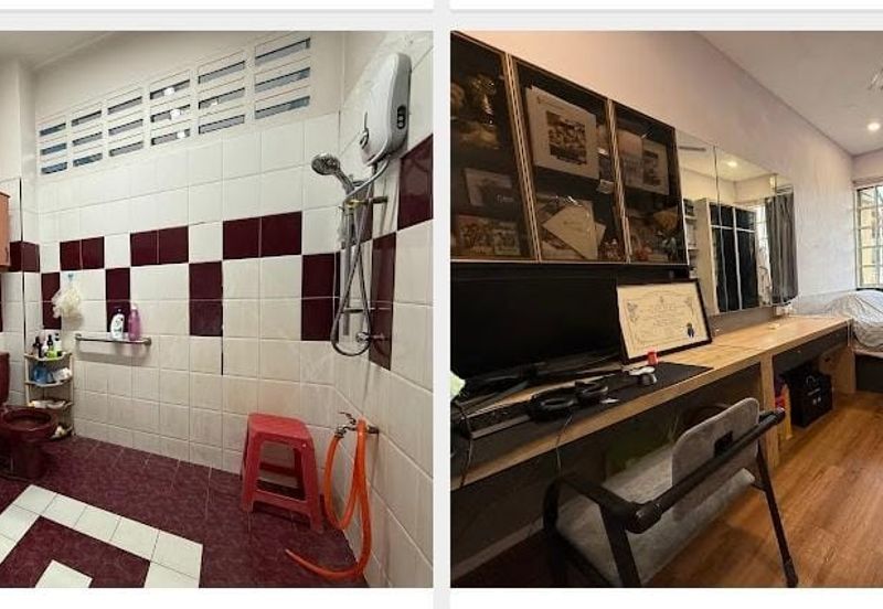 Happy Garden (Taman Gembira)