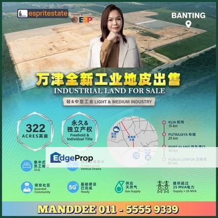 WTS/Bukit Changgang, Banting/Industrial Land/5 Acres/20 Million, Selangor, Banting