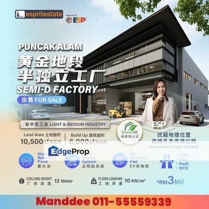 WTS/Bukit Changgang, Banting/322 Acres/5.5 Million, Selangor, Banting