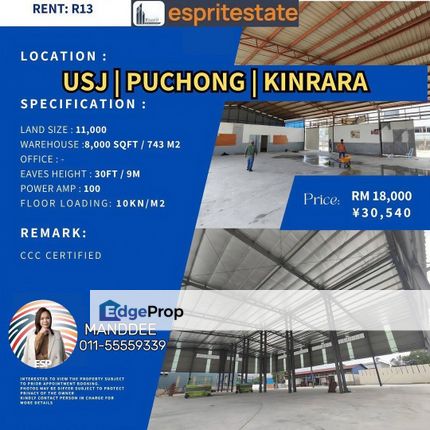 WTR/Puchong/8,000 SQFT/18,000, Selangor, Puchong
