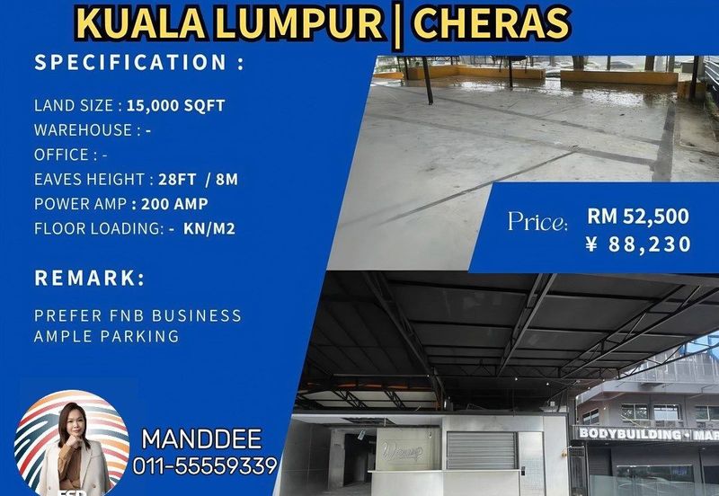 Bandar Mahkota Cheras